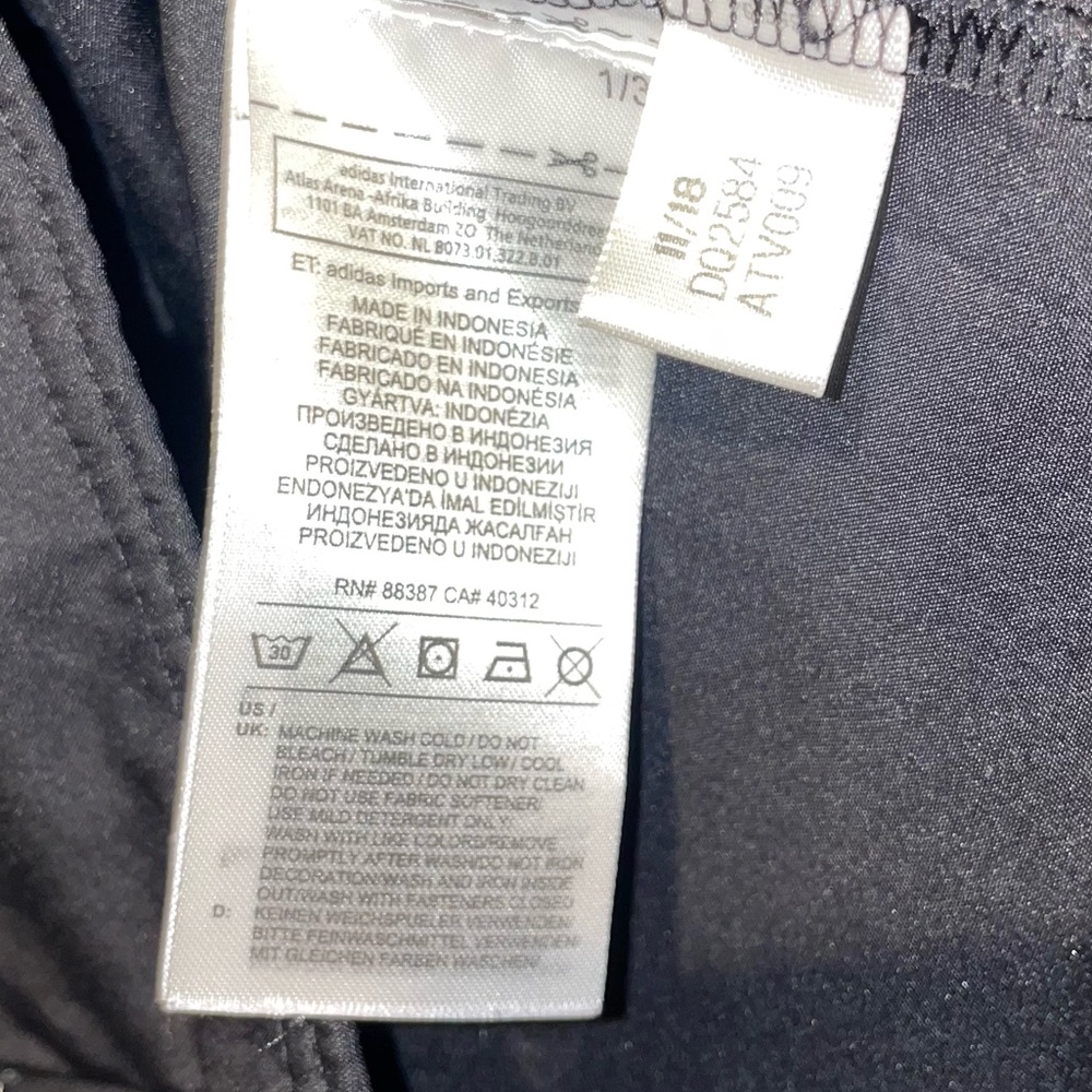 Adidas Running Jacket - Picture 4 of 5